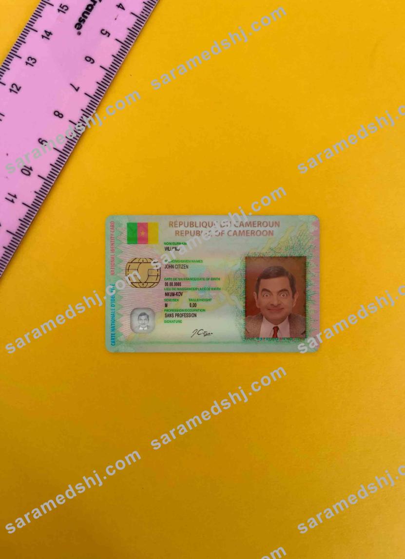 Cameroon ID photolook FRONT